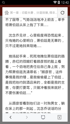 亚搏电子竞技官方网站